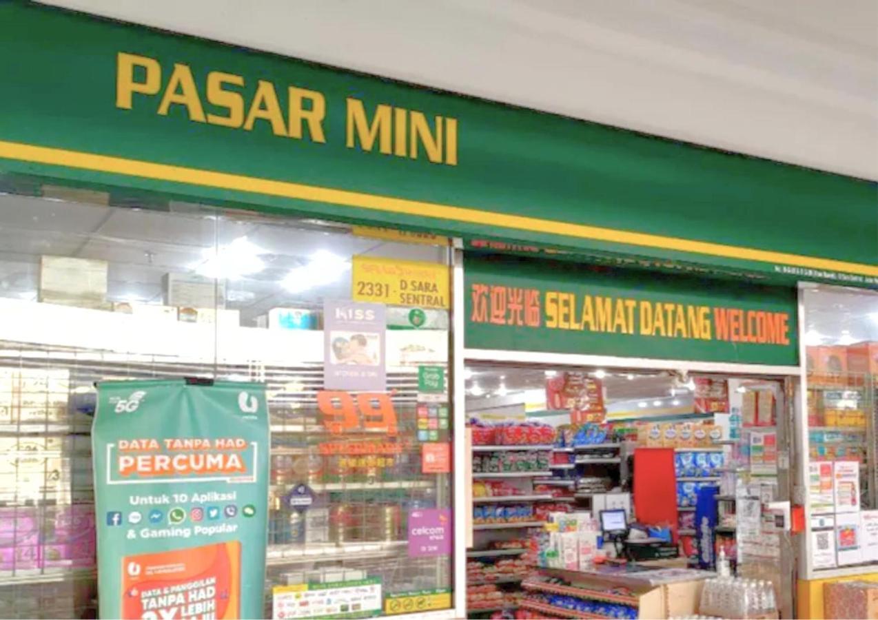 Dsara Comfy Homestay, 1-6 Pax - Ds3 Sungai Buloh