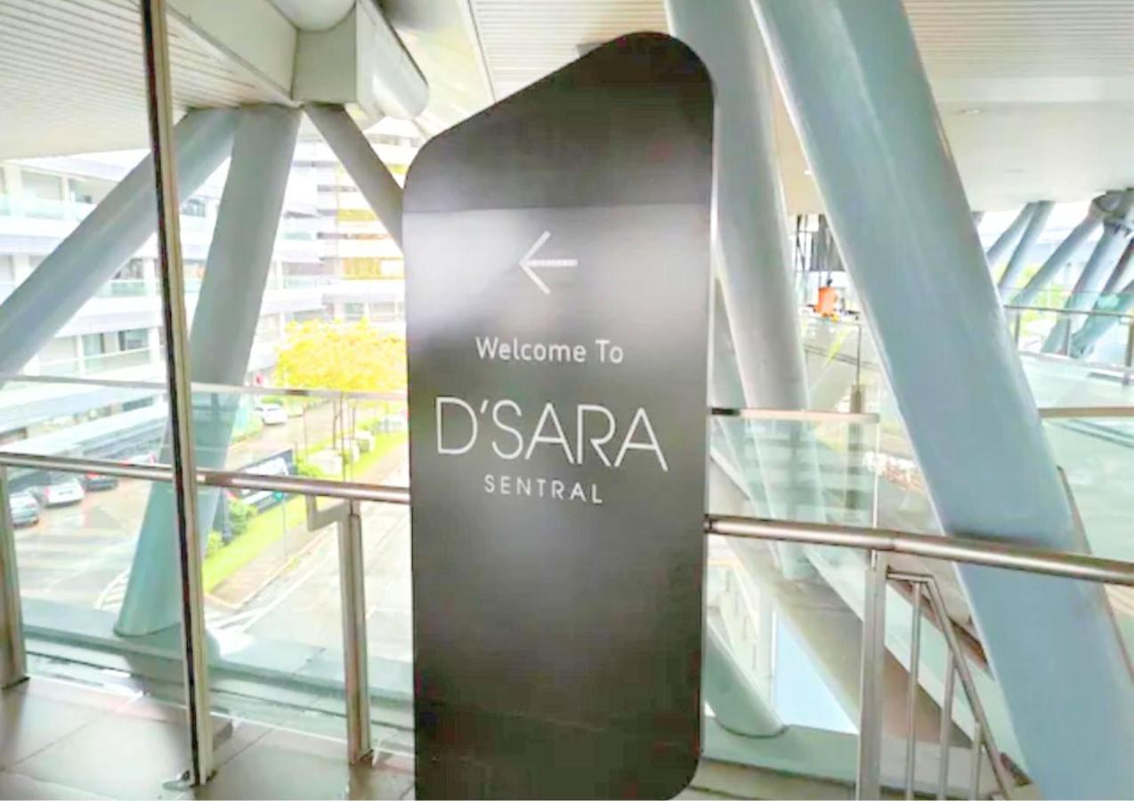 Dsara Comfy Homestay, 1-6 Pax - Ds3 *